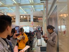 -奈雪的茶(亨特国际广场店)