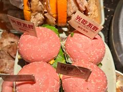 -梨花自助烤肉(乐宾店)