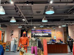 -Patagonia(三里屯SOHO店)