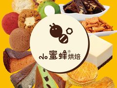 -集美家居城(定慧桥店)