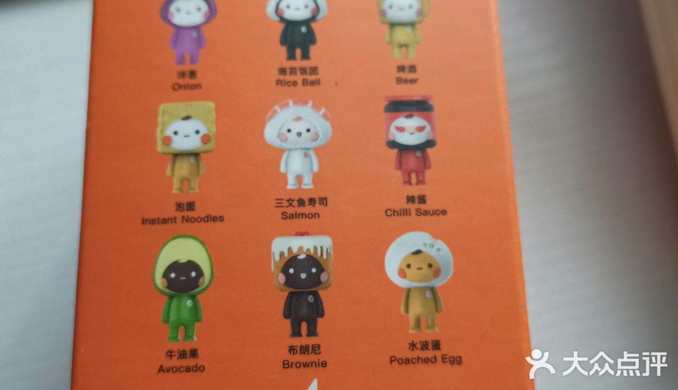 当时手快选了立刻送达 选完才看到只有两款
