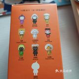 当时手快选了立刻送达 选完才看到只有两款