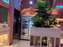 -阿娜尔·新疆菜(宜家荟聚中心店)