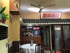 -广迎居老正兴菜馆