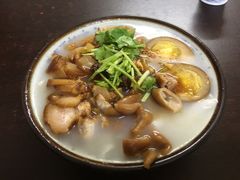 -长远七记