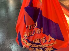 -上海市第十人民医院(总院)