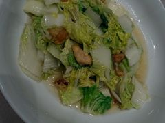 -宣和苑(华侨新村店)