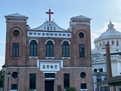 -赤坎·广东华侨国际旅游度假区