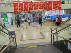 -北京市健宫医院