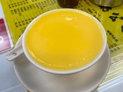-澳洲牛奶公司(佐敦店)