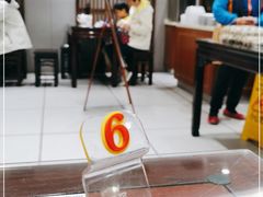 -熙盛源(凤凰街店)