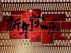-一坐一忘云南菜(北京skp店)