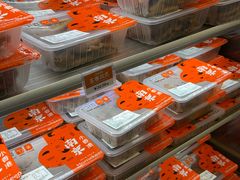 -小香港(凤凰大街店)