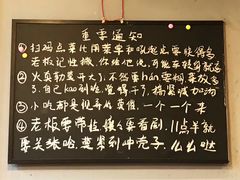 -周幺妹重庆老火锅(银泰城总店)