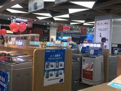 -国美电器(荔景商城店)