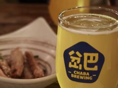 -岔巴精酿啤酒餐吧(南屏街店)