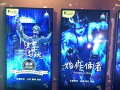 -柯洛克沉浸剧情密室(小寨华旗店)