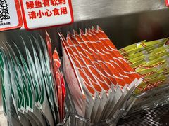 -新一番三文鱼寿司(大东海店)