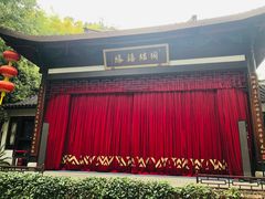 -杭州黄龙洞