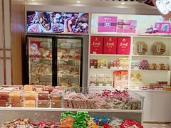 -三禾北京稻香村(北京市百货大楼店)