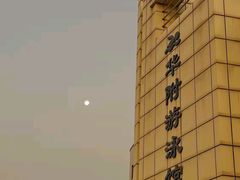 -奥冠体育华师附中恒温游泳馆
