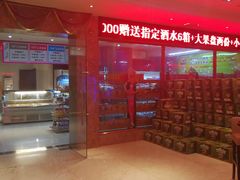 -牧歌KTV(广济南路店)