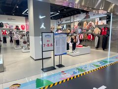 -万达广场(大明宫店)