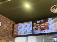 -汉堡王(北京通州领展店)