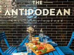 -The Antipodean Specialty Coffee(內湖本店)