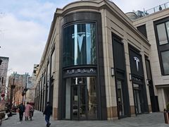 -TESLA 特斯拉(上海太古汇体验店)