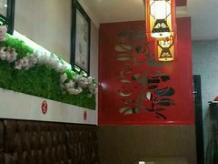 卡座-集草轩·重庆麻辣烤鱼(西湖道店)