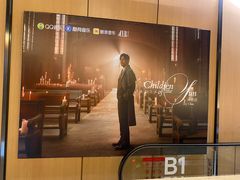 -凤凰汇购物中心