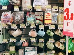 -卜蜂莲花(普宁店)