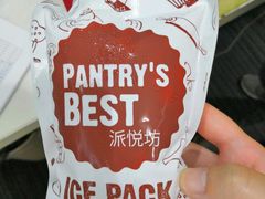 -Pantry's Best派悦坊蛋糕(K11购物艺术中心店)