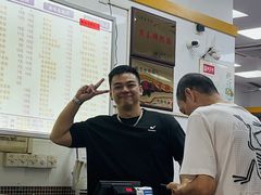 -燊意布拉肠云吞面(中山四路店)