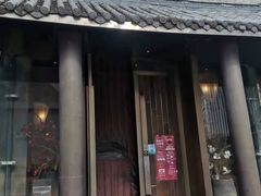 -捞王锅物料理(凯旋路店)