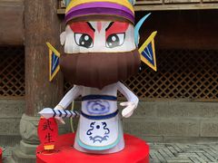 -金色印象·4K影院式足体养生(南滨印象店)