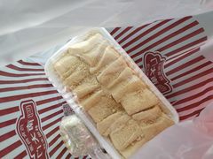 -南大门韩国米糕(公滨路店)