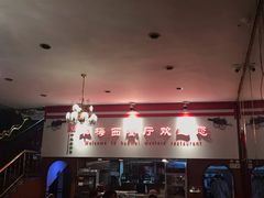 -华梅西餐厅(哈尔滨中央大街店)