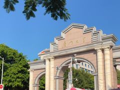 -厦门大学(思明校区)