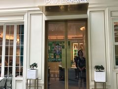 -PAUL LAFAYET 法式甜品(港汇广场店)