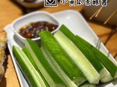 -木屋烧烤(岗顶二店)