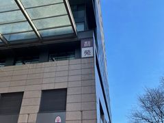 -利苑酒家(金宝店)