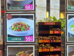 -尖沙咀大酒楼(罗村店·粤菜海鲜·宴会聚餐)