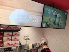 -DQ·蛋糕·冰淇淋(大宁国际商业广场店)