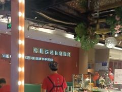 -经典世家牛排自助餐厅(百捷店)