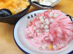 -鞠婆婆•绵绵冰•凉糕•手工冰粉(苏稽一店)