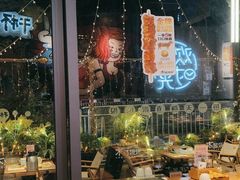 -木屋烧烤(龙岗龙城万科里店)