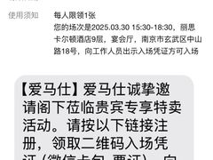 -爱马仕 HERMES(德基广场店)