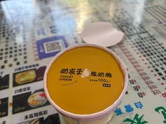 -芝九草堂(民德路总店)